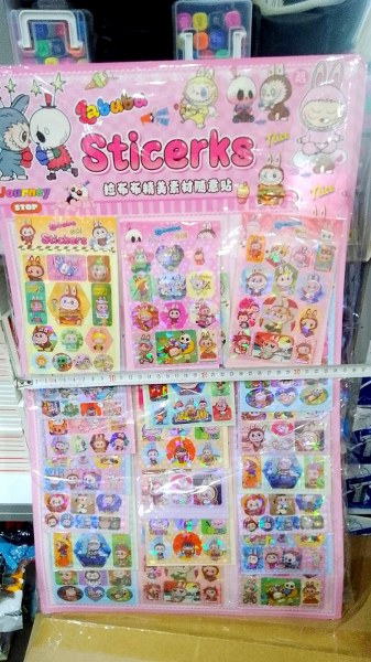 toptan sticker kartela 20 li labubu   601