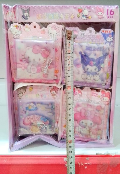 toptan sulu defter sticker anahtarlık olabilen  0882