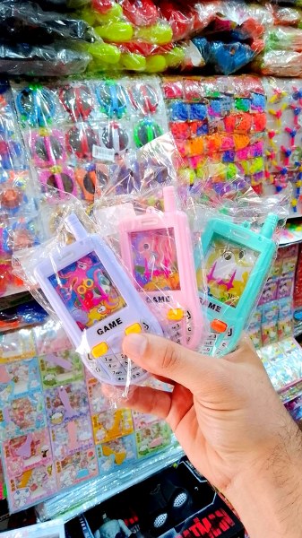 toptan oyuncak su oyunu 5248