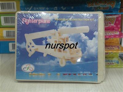 toptan ahşap yapboz