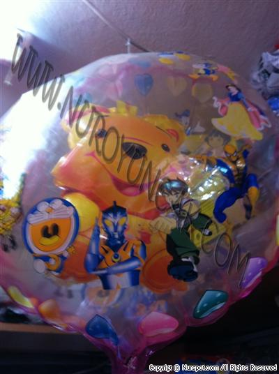 folyo balon
