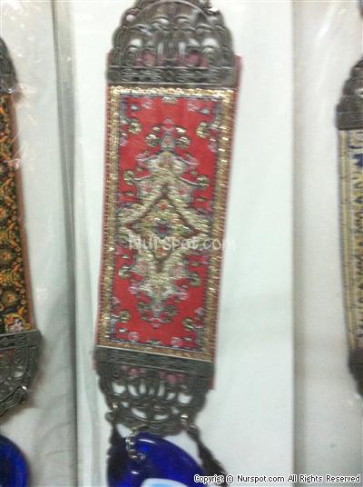 nazarlık halı motifli