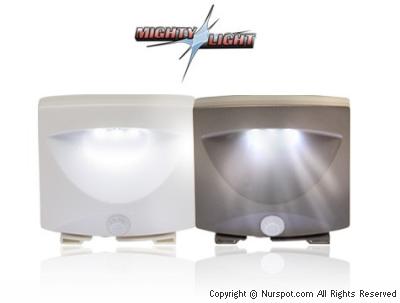 Mighty Light Sensörlü Süper Parlak Işık