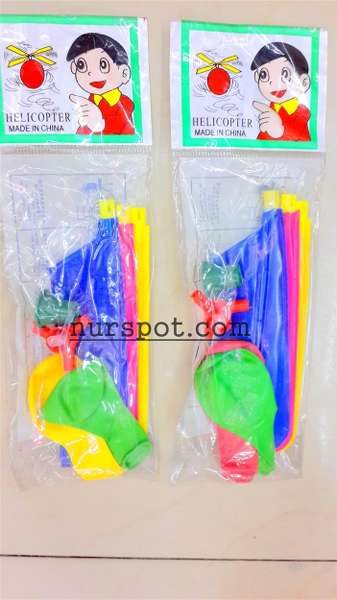 toptan balon helikopter
