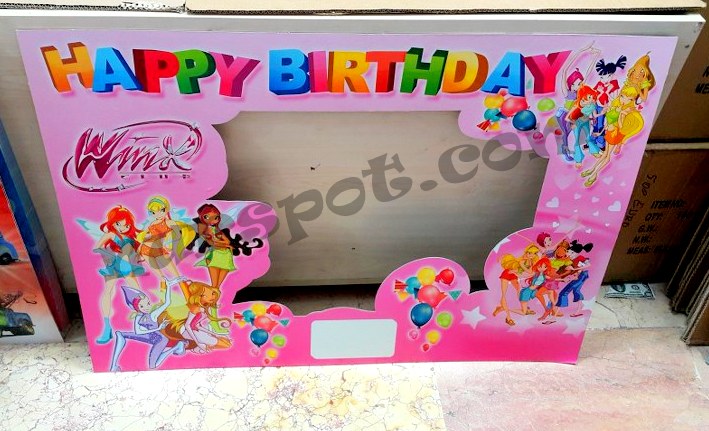 toptan fotograf çerçevesi happy birtday temali
