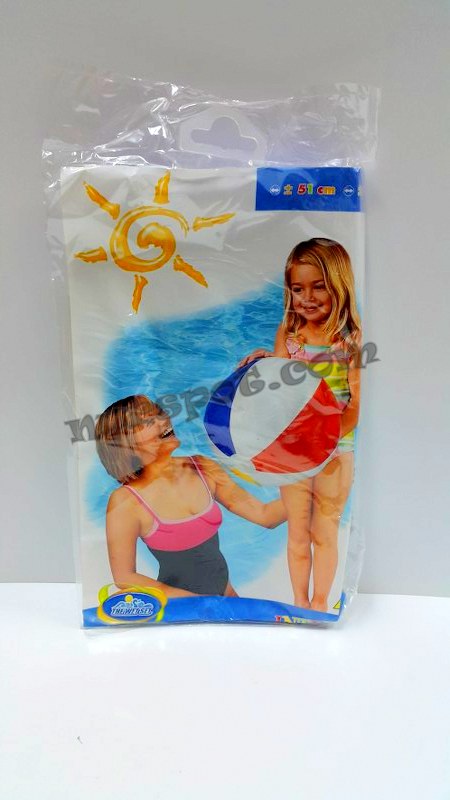 deniz topu 51 cm/20 inç