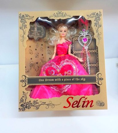 toptan oyuncak bebek asalı selin   233