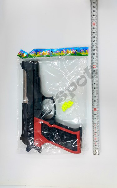 toptan boncuk atan tabanca büyük boy