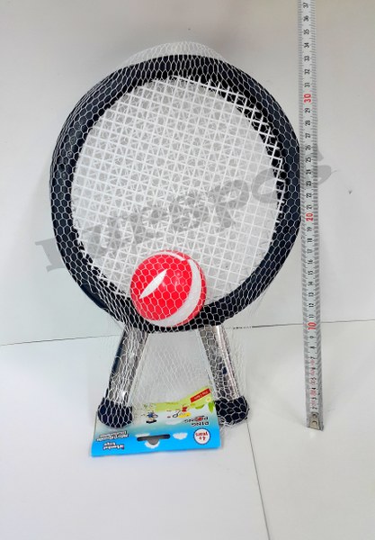 toptan raket 4724