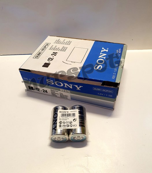 toptan sony pil büyük boy