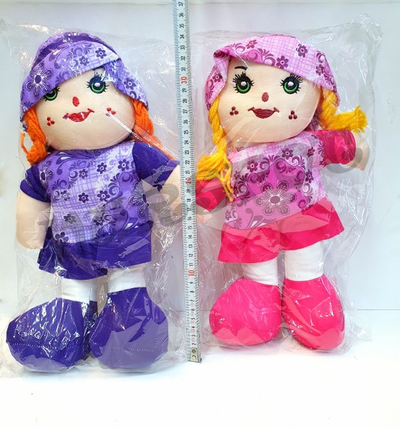 toptan oyuncak bez bebek 1140