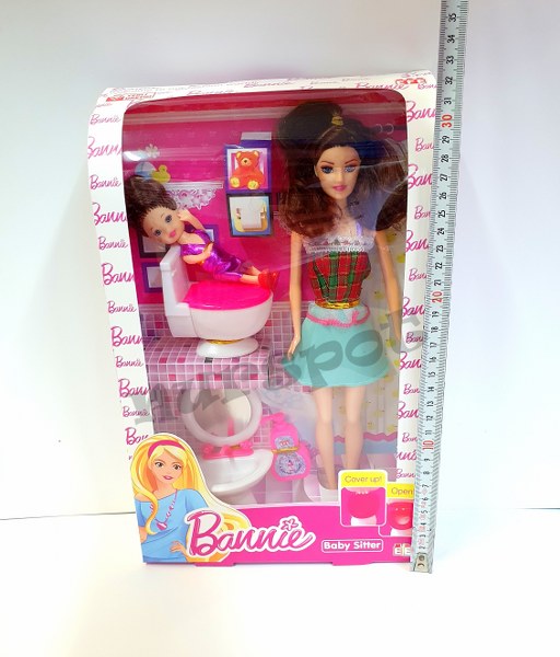 toptan oyuncak klozet setli bannie bebek  286
