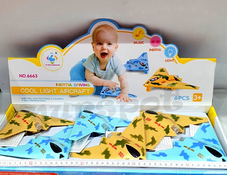 toptan oyuncak hayalet uçak sesli melodili çek bırak  6663