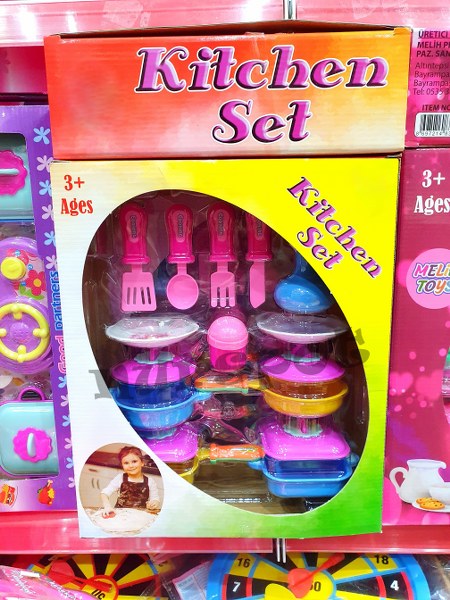 toptan oyuncak mutfak seti kutulu çoklu set  005