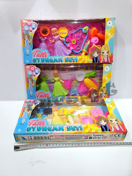 toptan oyuncak bebek seti  1575