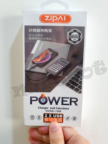 toptan powerbank hesap makineli  seti ikisi bir arada