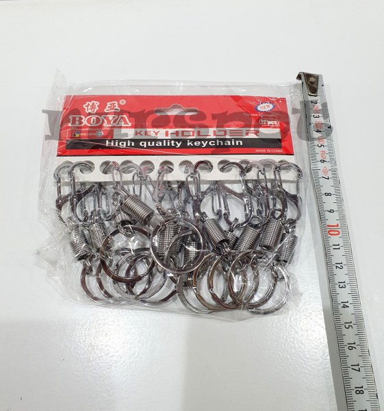 toptan metal gemici anahtarlık  026
