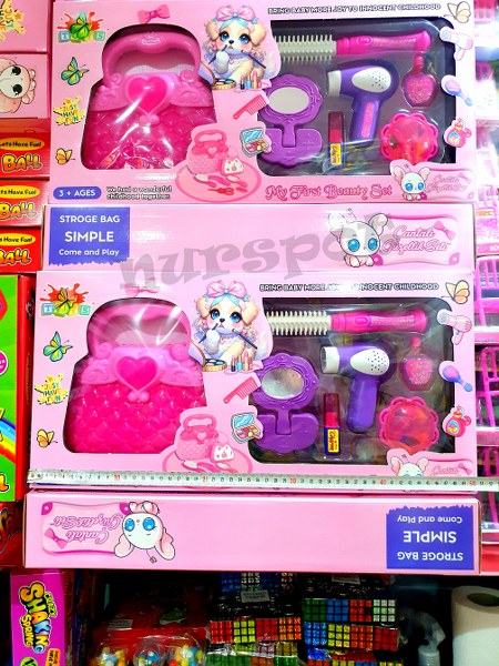 toptan oyuncak güzellik seti büyük kutulu   5345
