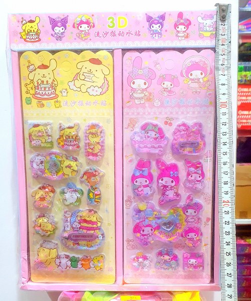 toptan 3d sulu sticker kaliteli 24 lü kutu    1012 
