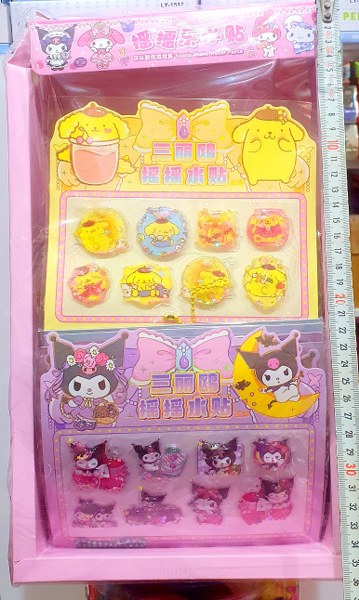 toptan sulu sticker 24 lü kutu  1005