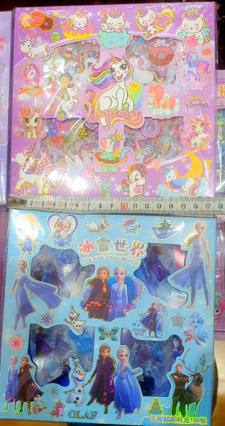 toptan sticker kutulu 96 lı   24102