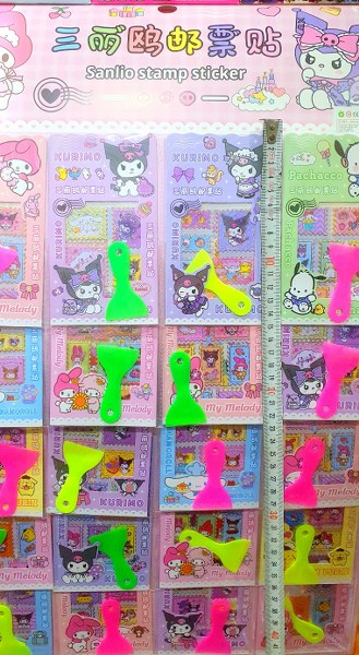 toptan spatulalı sticker 20 li kart   5046
