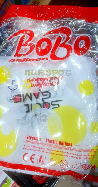 toptan balon şeffaf squid game baskılı 