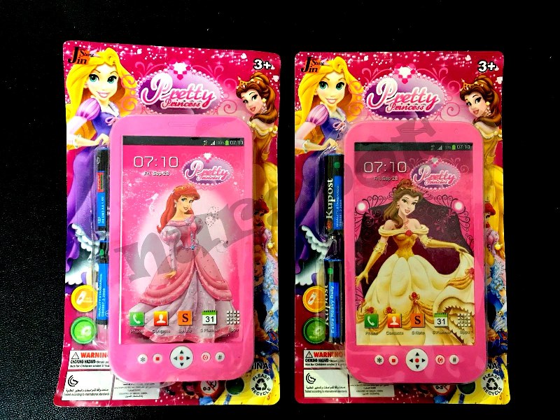toptan oyuncak telefon pilli set