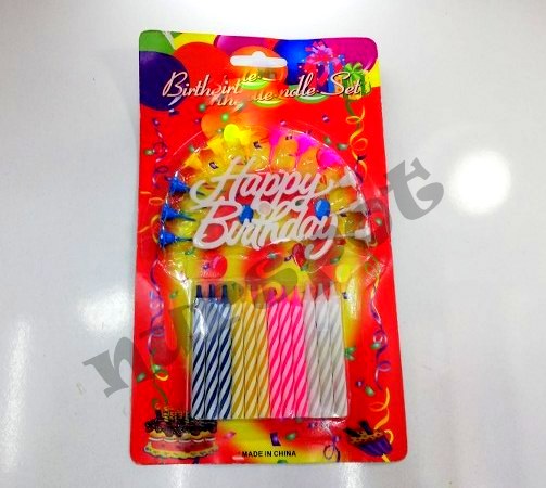 toptan pasta mumu seti 5 B