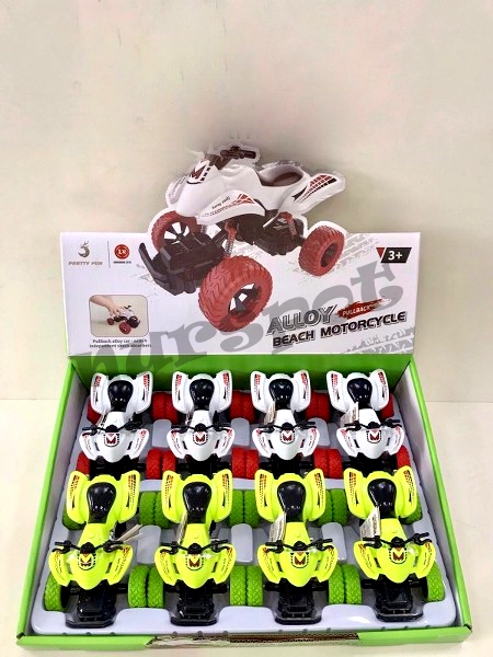 toptan oyuncak metal atv 4*4   118-1