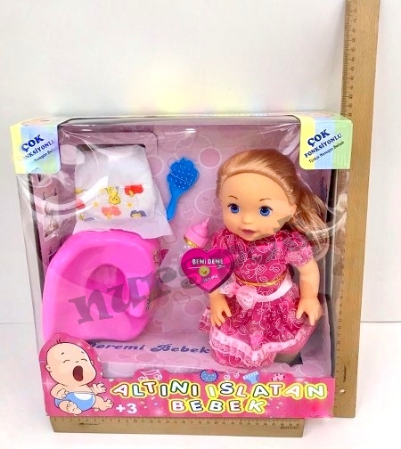 toptan oyuncak bebek 45 farklı türkçe kelime altını ıslatan bebe  LB 698