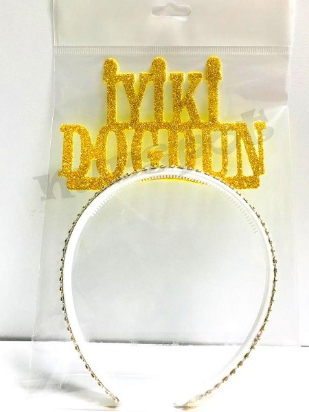 toptan iyi ki doğdun taç gold model