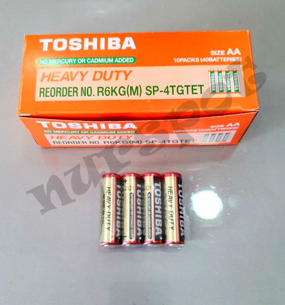toptan pil kalem toshiba 40 lı paket