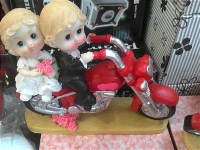 gelin damat motorlu biblosu