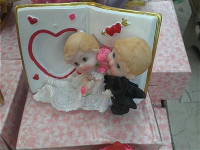 gelin damat motifli biblo