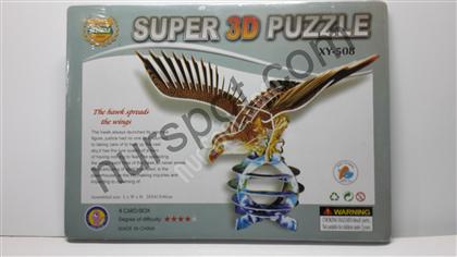 toptan maket