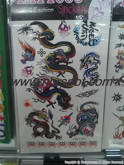 dövme tattoos