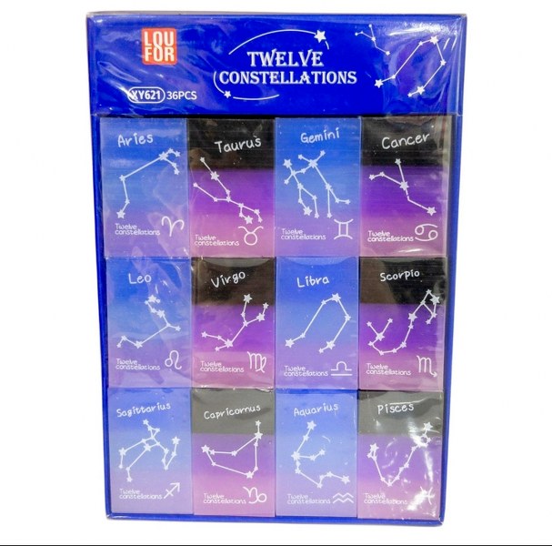 toptan eğitici baskılı silgi 12 takım yıldız baskılı   621